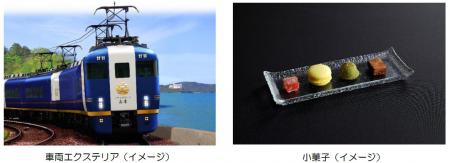 レストラン列車「Les Saveurs 志摩（レ・サヴーutf-8