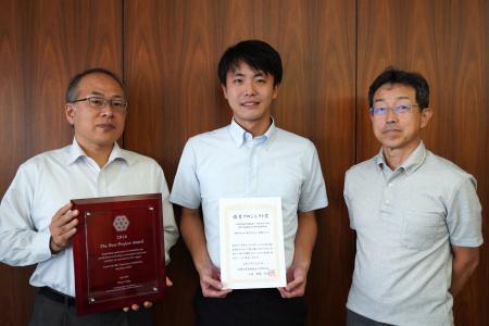 令和8年度京都大学環境衛生工学研究会「優秀プロジェ