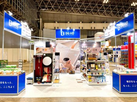 デンキョーグループ、「JAPAN DIY HOMECENTER SHOW 20