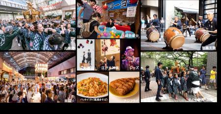 ~開業40周年~地元の人々との結び付きを深める赤坂の ~開業40周年~地元の人々との結び付きを深める赤坂の