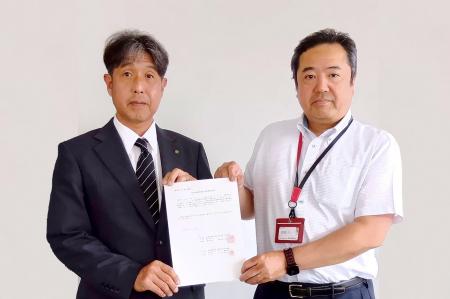 朝来市とケーエスケーとの認知症高齢者等総合支援事業 朝来市とケーエスケーとの認知症高齢者等総合支援事業