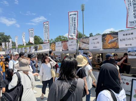 【全国の生産者募集】約16,000人が来場した「日本の素