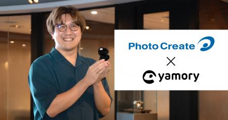 写真撮影・販売サービスを展開するフォトクリエイトが 写真撮影・販売サービスを展開するフォトクリエイトが