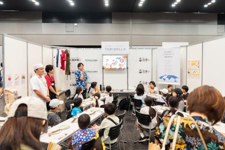 トリドールHD、子どもたちの社会体験を応援する「職業 トリドールHD、子どもたちの社会体験を応援する「職業