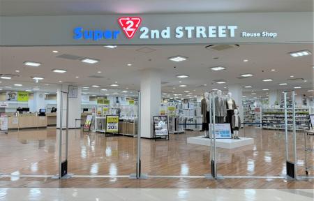 売場面積1,000坪超！　セカンドストリート全店舗の中