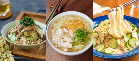 【残暑を乗り切る夏の冷やし料理】「冷や汁」「冷やし