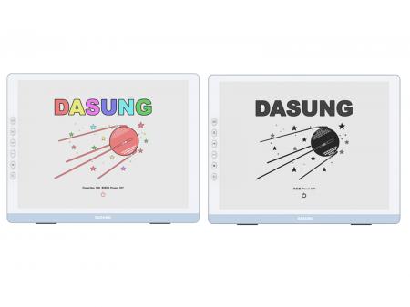 13インチ電子ペーパーPCモニター 【DASUNG13K Gen2】 13インチ電子ペーパーPCモニター 【DASUNG13K Gen2】