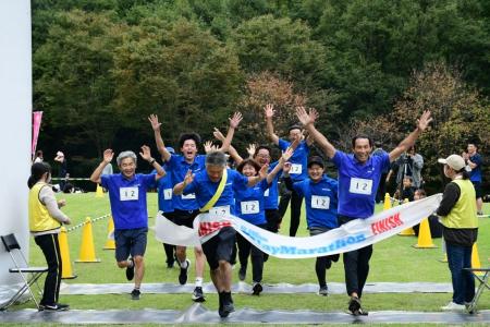 「リレーマラソン2026」参加チーム募集中!|国営アル 「リレーマラソン2026」参加チーム募集中!|国営アル