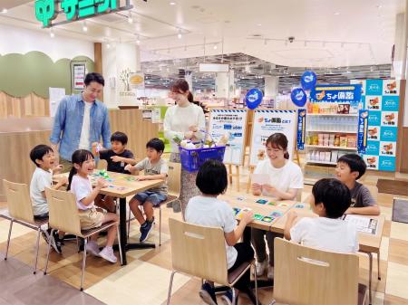「サントリー天然水 防災備蓄イベント “これも!ちょ 「サントリー天然水 防災備蓄イベント “これも!ちょ