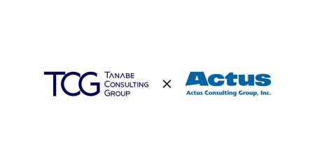 米国企業Actus Consulting Groupとの資本業務提携(過 米国企業Actus Consulting Groupとの資本業務提携(過