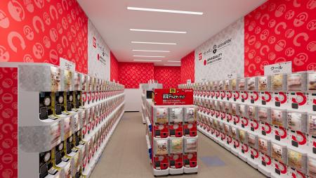 バンダイ公式の「ガシャポン(R)」専門店が登場『ガシ