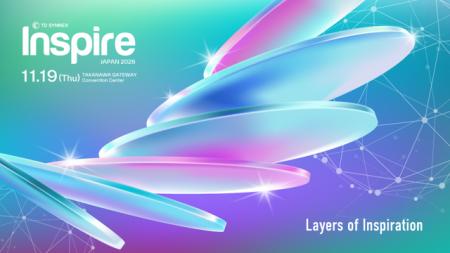 TD SYNNEX、総合ITイベント「Inspire Japan 2026」を1
