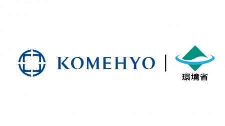 株式会社コメ兵、鑑定体験イベント「KOMEHYOキッズア