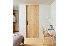 「静音建具(せいおんたてぐ)」が第20回キッズデザイン