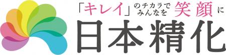 日本精化、第７回 資産運用EXPO【関西】」に出展・セ