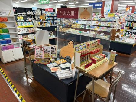 透明なキューブがキャンバスに！？有隣堂藤沢店にて「