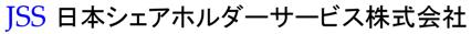 【新レポート発刊】JSS Clairvoyance(第240号)「金 【新レポート発刊】JSS Clairvoyance(第240号)「金