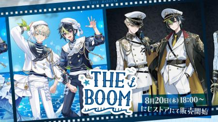 にじさんじから「THE BOOM」グッズが登場！2026年8月2