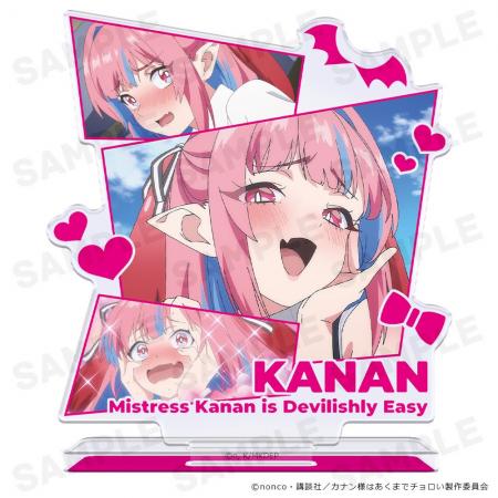 TVアニメ『カナン様はあくまでチョロい』アクリルキャ