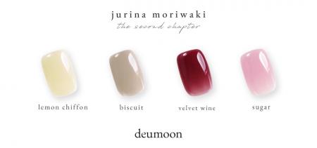 ジェルネイルブランド「deumoon(ドゥムーン)」人気ネ