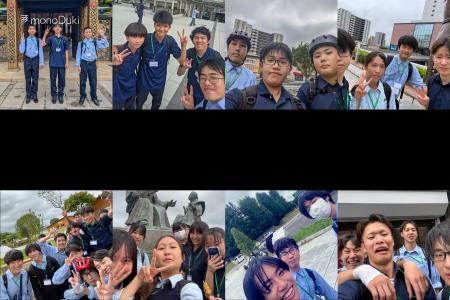 水戸葵陵高等学校×monoDuki合同会社が挑む、水戸市を