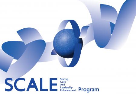 次世代地熱発電スタートアップ、東京都協定事業『SCAL 次世代地熱発電スタートアップ、東京都協定事業『SCAL