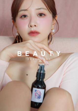 《PEACH JOHN BEAUTY》ミューズ森香澄とのコラボコレ