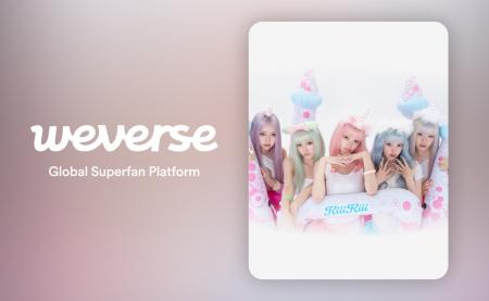 STARSHIP発・IVEの妹分であるKiiiKiii、Weverseに公式 STARSHIP発・IVEの妹分であるKiiiKiii、Weverseに公式