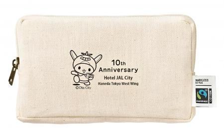 開業10周年!地域の魅力を詰め込んだ「はねぴょん」コ