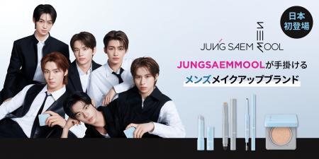 K-Beautyを代表するメイクアップアーティスト、ジョン K-Beautyを代表するメイクアップアーティスト、ジョン