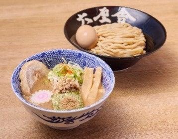 JR名古屋駅1番線企画2026年秋　つけめん専門店 『六厘