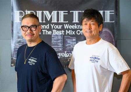 地元・横浜が繋ぐコラボ。「HEATH×FMヨコハマ」コラボ