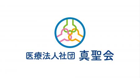 【シントトロイデン】医療法人社団 真聖会様とのスポ