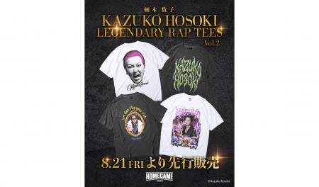 細木数子をフィーチャーした「KAZUKI HOSOKI LEGENDAR