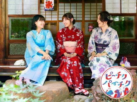 Z世代注目の若手俳優・岩波詩織主演！ＢＳ朝日の縦型