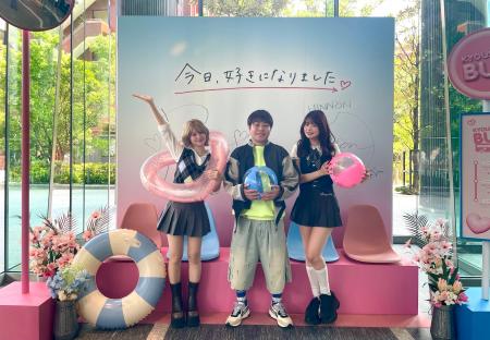ABEMAオリジナル恋愛リアリティーショー『今日、好き