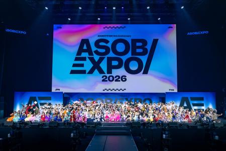 『ASOBIEXPO 2026』多彩なカルチャーを届け閉幕　2年