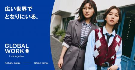 ⽟井詩織さん×堺小春さん、リアルな友情が映し出すGLO