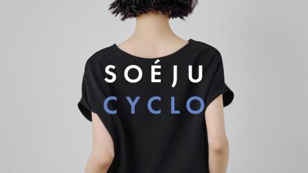 【SOEJU（ソージュ）】期間限定コレクション「SOEJU C