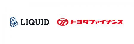 トヨタファイナンス株式会社が提供するST債にオンライ トヨタファイナンス株式会社が提供するST債にオンライ