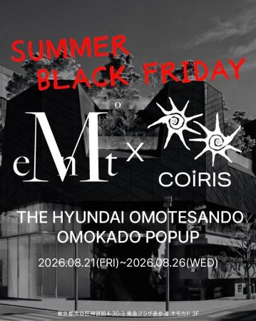 韓国ブランド「MUCENT（ムセント）」×「COIRIS（コイ