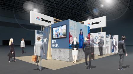 鈴与(株)、東京ビッグサイトで開催される「第17回 国