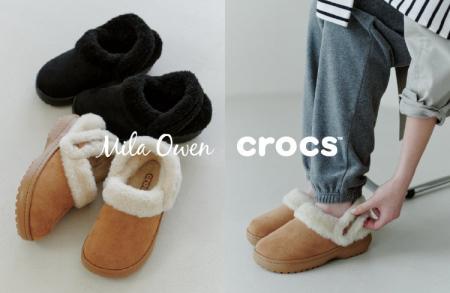 【Mila Owen(ミラ オーウェン)】 CROCS(クロックス)で