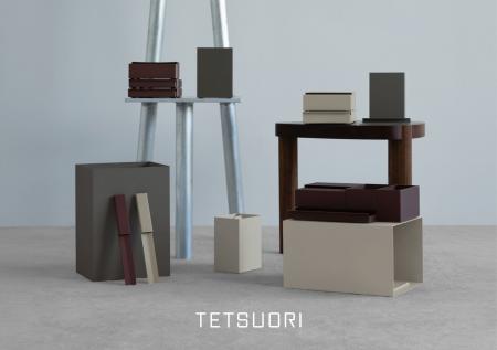 国内の鉄の副産物を活用したプロダクトシリーズ「TETS