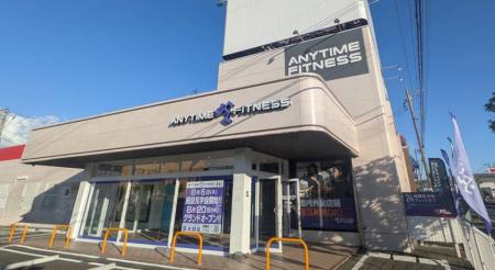 【グランドオープン】エニタイムフィットネス厚木林店 【グランドオープン】エニタイムフィットネス厚木林店