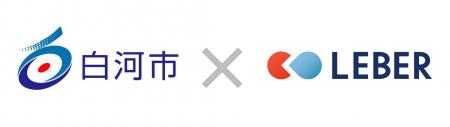 福島県白河市にて、妊婦・18歳以下のお子様がいる世帯 福島県白河市にて、妊婦・18歳以下のお子様がいる世帯