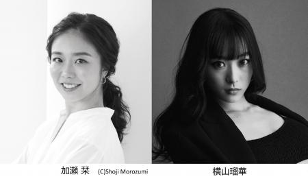 Daiwa House PRESENTS 熊川哲也 K-BALLET TOKYOutf-8 Daiwa House PRESENTS 熊川哲也 K-BALLET TOKYOutf-8