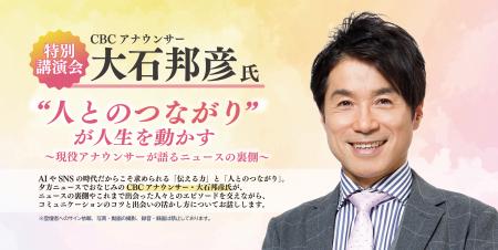 【厚生労働省 愛知労働局】あなたの「働きたい」utf-8 【厚生労働省 愛知労働局】あなたの「働きたい」utf-8