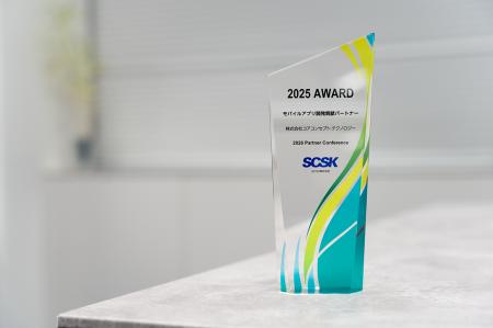 コアコンセプト・テクノロジー、SCSK株式会社より「モ