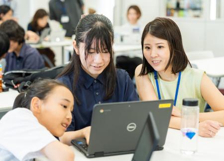 中・高校生向け「AIを相棒」にして可能性を広げる体験 中・高校生向け「AIを相棒」にして可能性を広げる体験